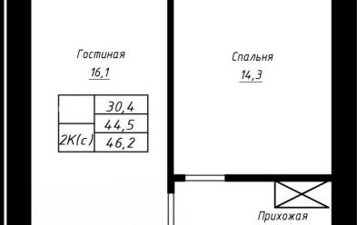 Продается 2 ком.
