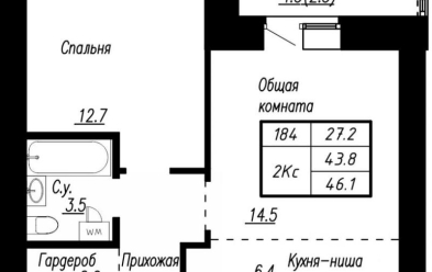 Продается 2 ком.