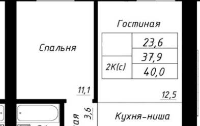 Продается 2 ком.