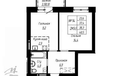 Продается 2 ком.