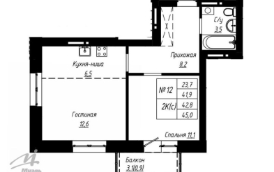 Продается 2 ком.