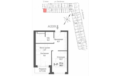 Продается 2 ком.