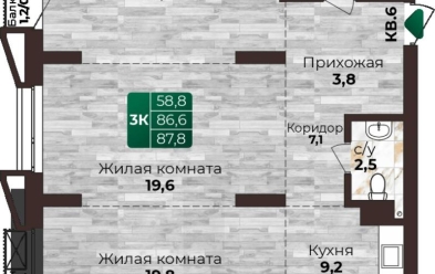 Продается 3 ком.