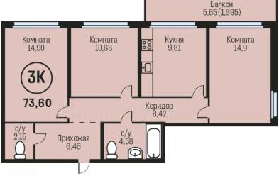 Продается 3 ком.