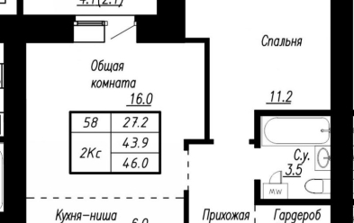 Продается 2 ком.