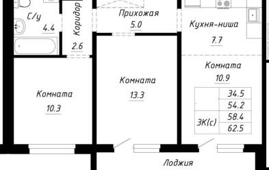 Продается 3 ком.