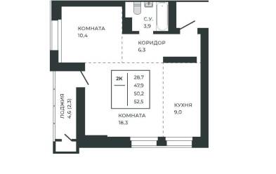 Продается 2 ком.