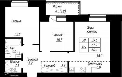 Продается 3 ком.