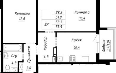 Продается 2 ком.
