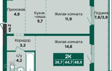 Продается 2 ком.