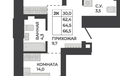 Продается 2 ком.