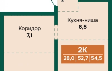 Продается 2 ком.