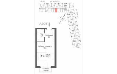 Продается 1 ком.