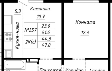 Продается 2 ком.