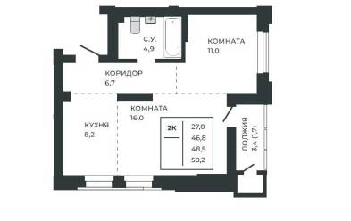 Продается 2 ком.