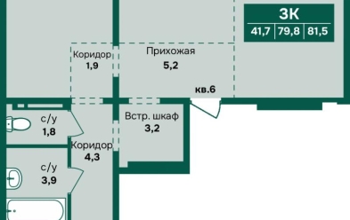 Продается 3 ком.