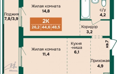 Продается 2 ком.