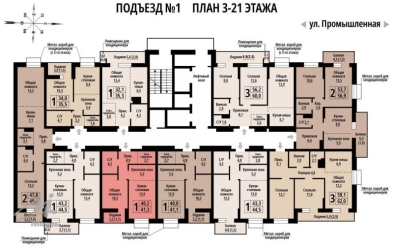 Продается 1 ком.