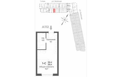 Продается 1 ком.