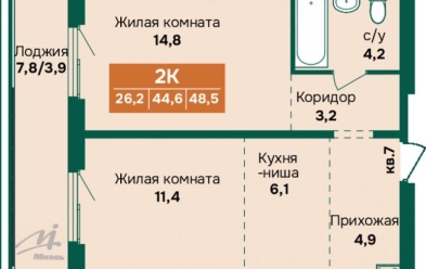 Продается 2 ком.