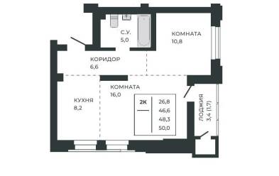 Продается 2 ком.