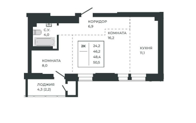Продается 2 ком.