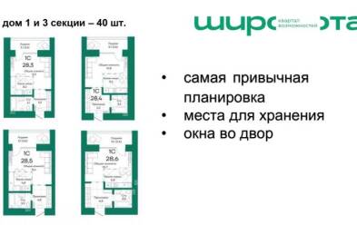 Продается 1 ком.