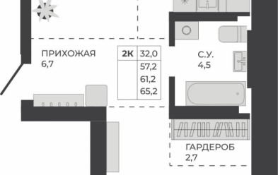 Продается 2 ком.
