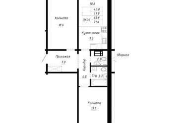 Продается 3 ком.