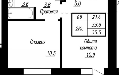 Продается 2 ком.