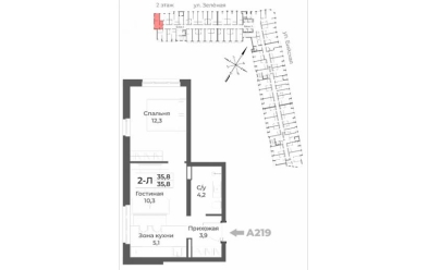 Продается 2 ком.