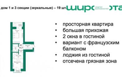 Продается 2 ком.