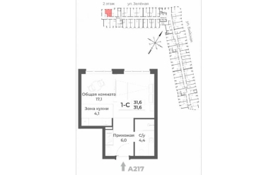 Продается 1 ком.