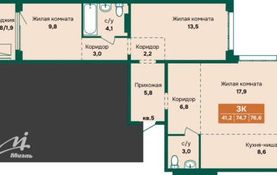 Продается 3 ком.