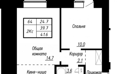 Продается 2 ком.
