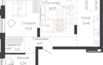 Продается 2 ком.