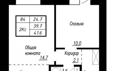 Продается 2 ком.