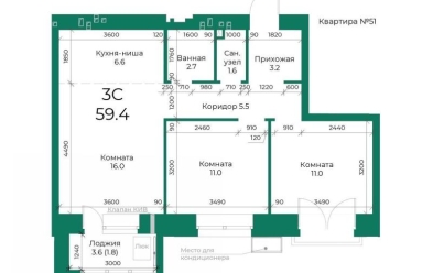Продается 3 ком.
