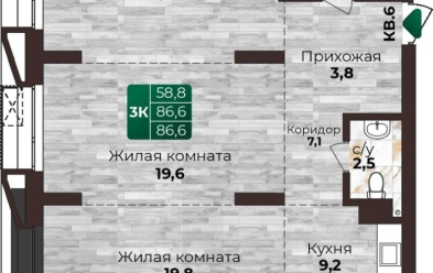 Продается 3 ком.