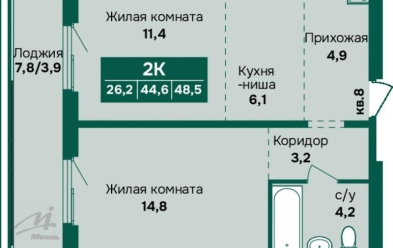 Продается 2 ком.