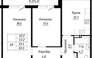 Продается 2 ком.