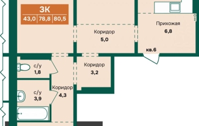 Продается 3 ком.