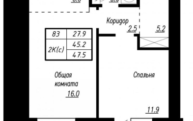 Продается 2 ком.
