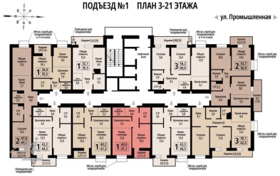 Продается 1 ком.