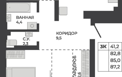 Продается 3 ком.