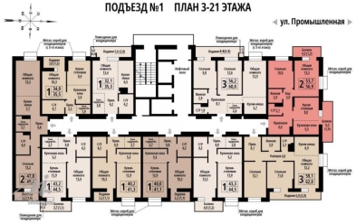 Продается 2 ком.