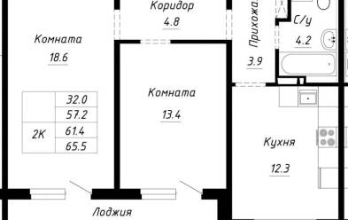 Продается 2 ком.
