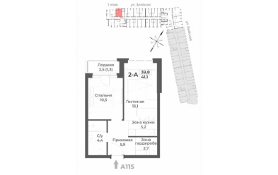 Продается 2 ком.