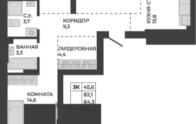 Продается 3 ком.