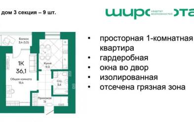 Продается 1 ком.